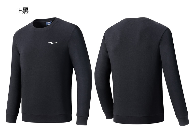 Hongxing Erke của nam giới áo len thể thao 2018 new casual Slim nam cổ tròn dài tay áo thun áo thể thao áo khoác zip