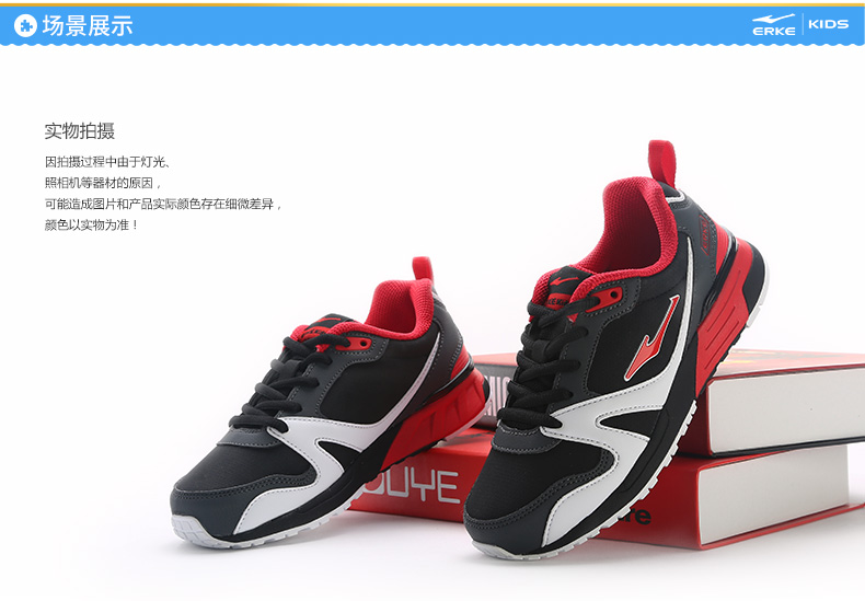 Hongxing Erke trẻ em giày nam mùa xuân và mùa thu thanh niên trai thể thao giản dị giày da giày thể thao trẻ em lớn giày boot trẻ em