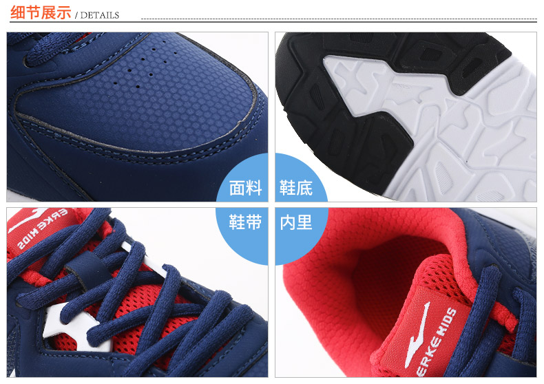 Hongxing Erke trẻ em giày nam và nữ giày erke trẻ em lớn chạy giày giảm xóc của nam giới giày thể thao sneakers giày nam trẻ em