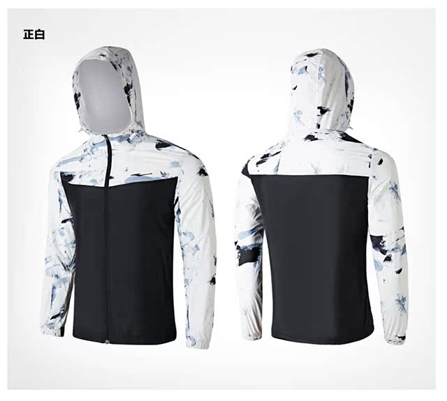Hongxing Erke 2017 mùa thu và mùa đông thể thao đích thực nam dày cộng với nhung ấm kéo khóa kéo áo khoác cardigan áo khoác gió - Áo gió thể thao áo khoác dù nữ uniqlo