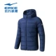 Áo khoác nam Hongxing Erke áo khoác cotton nam 2018 mùa thu và mùa đông mới áo khoác cotton ấm áp thể thao áo khoác cotton nam