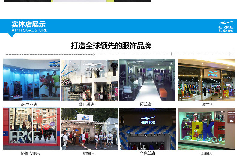 Gilet sans manche sport - Ref 542387 Image 40