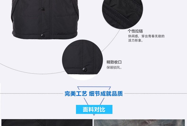 Gilet sans manche sport - Ref 542387 Image 15