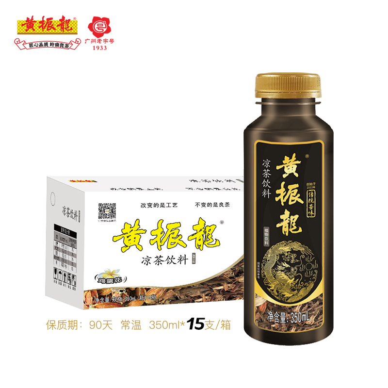 黄振龙无糖癍痧凉茶350mL*6瓶