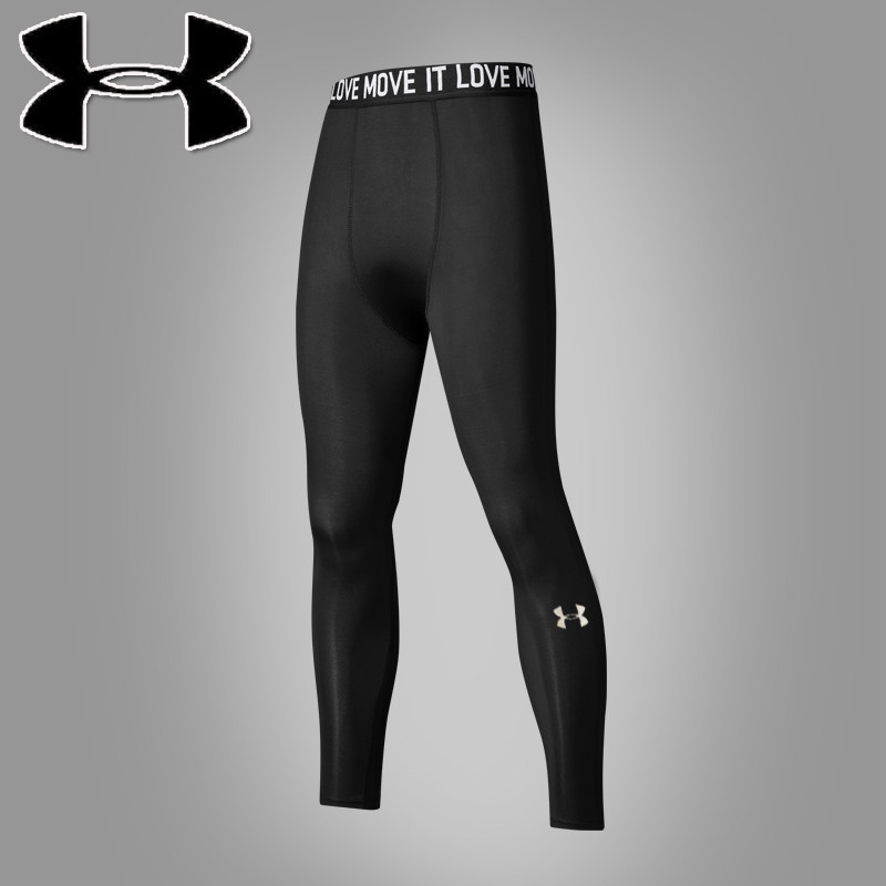 Anderma Tight Pants Sports Suit Men's Speed Dry Clothing Elastic Fitness Pants Basketball Running Inner Lap Pants Training Suit