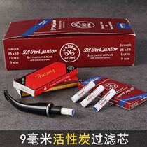 Special 9mm flue activated carbon filter for pipe cigarette holder solid wood pipe accessories special filter for cigarette holder