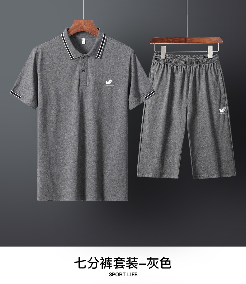 Survetement homme en coton - Ref 3444776 Image 23