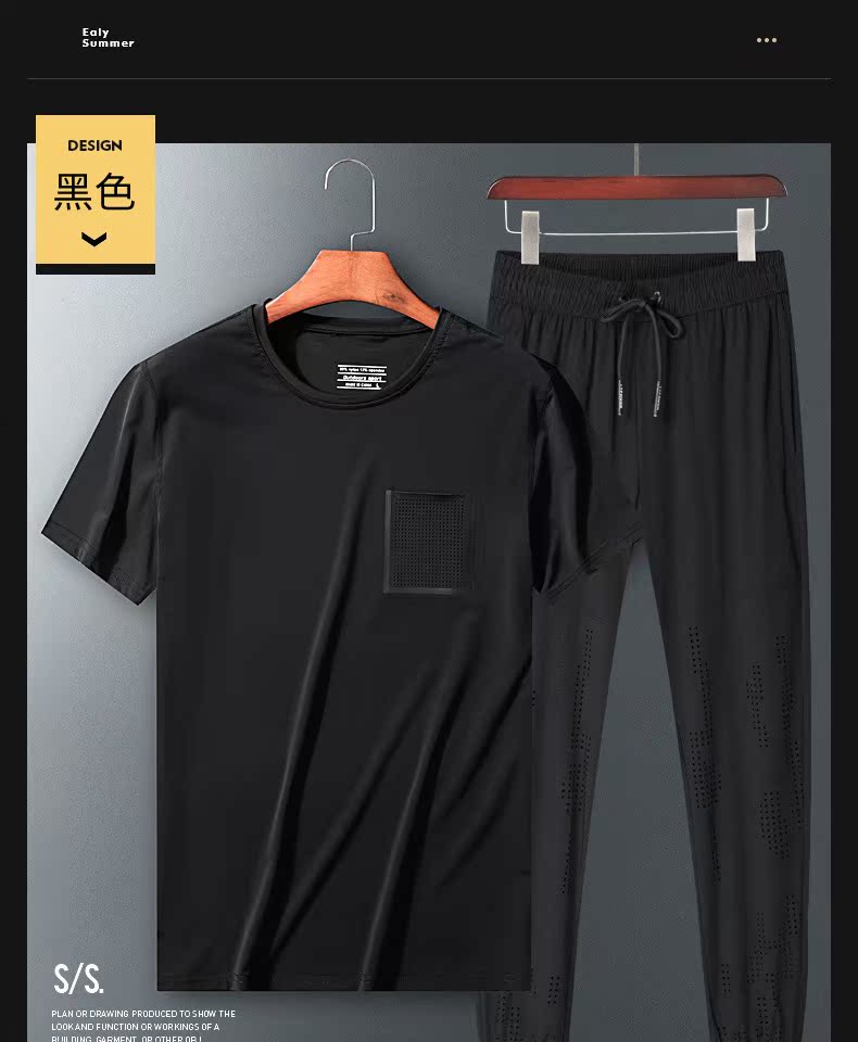 Survetement homme en Nylon - Ref 3444955 Image 17