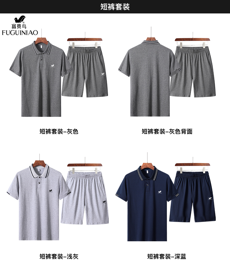 Survetement homme en coton - Ref 3444776 Image 9