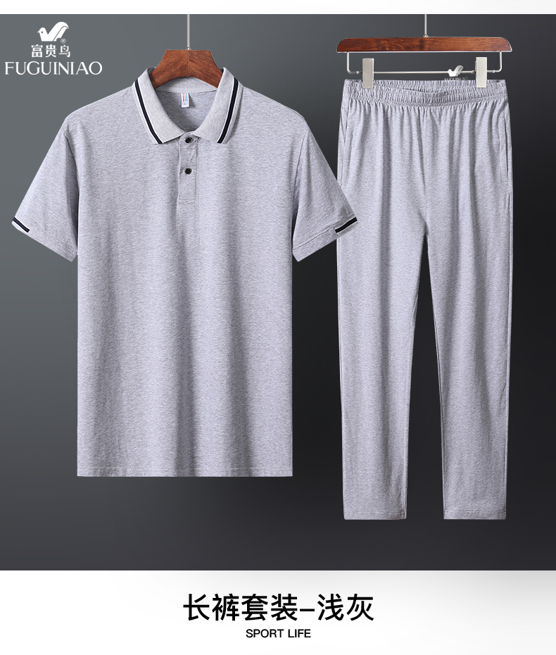 Survetement homme en coton - Ref 3444776 Image 27