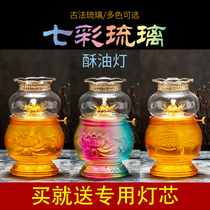 Butter lamps for Buddha lamps Taoist butter lamps for Buddha lamps for home use Taoist butter lamps for Buddha lamps