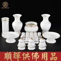 Shunhui Buddha Hall Decoration White Porcelain Tracing Gold for Buddha Front Incense Furnace for Cup Holy Water Cup Fruit Plate Vase for Buddha Supplies
