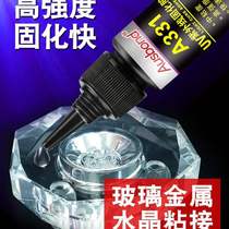 Osbon shadowless glue bubble-free traceless glue crystal glass transparent adhesive glue ultraviolet UV glue