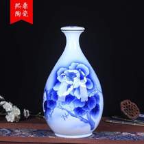 Ceramic liquor soaking wine bottle 10 catties hand-painted blue and white ceramic wine bottle Jingdezhen ceramic wine bottle