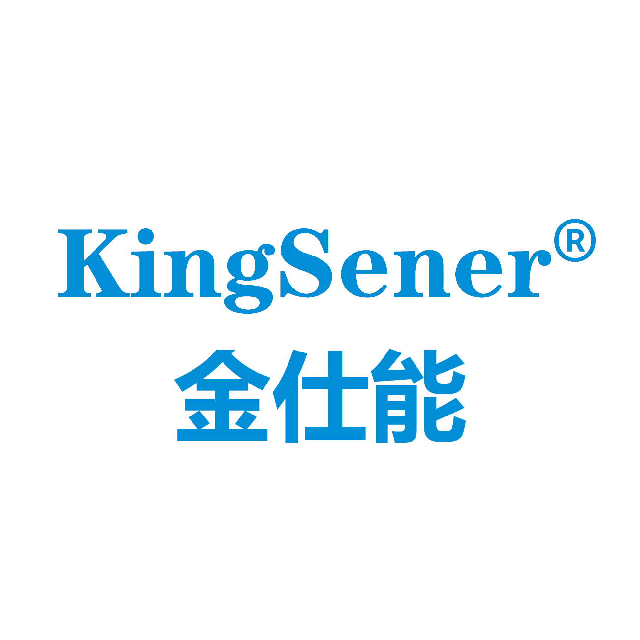 KingSener电池企业店的LOGO
