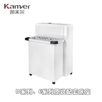 Kemeir Water Boiler Base Rack Stainless Steel Base Stepping Type Boiled Water Rack Subseko Source Beauty Base