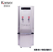 Kemeir Water Boiler 40L Boiled Water Machine KM-A1-40CSWE-3 Boiled Water Machine KM-A1-40CSWE-3 Commercial Electric Stepping Water Boiler