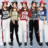 Комплект, костюм для взрослых, в корейском стиле, свободный крой