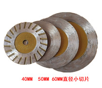 Stone carving tools Sintered cutting pieces Marble Granite Stele lettering Carving Cutting relief