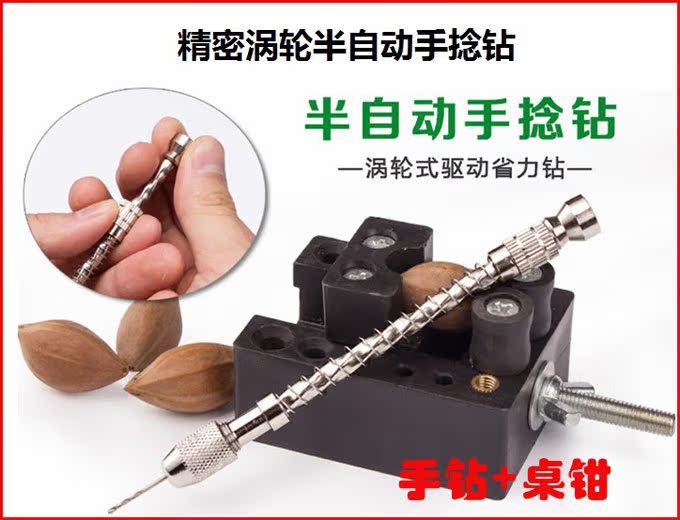 Hướng dẫn sử dụng khoan khoan bán tự động tay khoan khoan