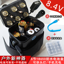  18650 waterproof battery box welding-free mobile power supply box removable kit DIY charging treasure usb