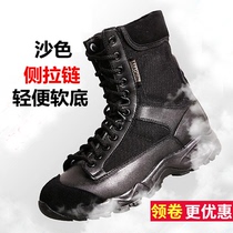 Magnum combat boots mens tactical boots soft bottom breathable airborne boots ultra-light combat training boots zipper training hiking boots