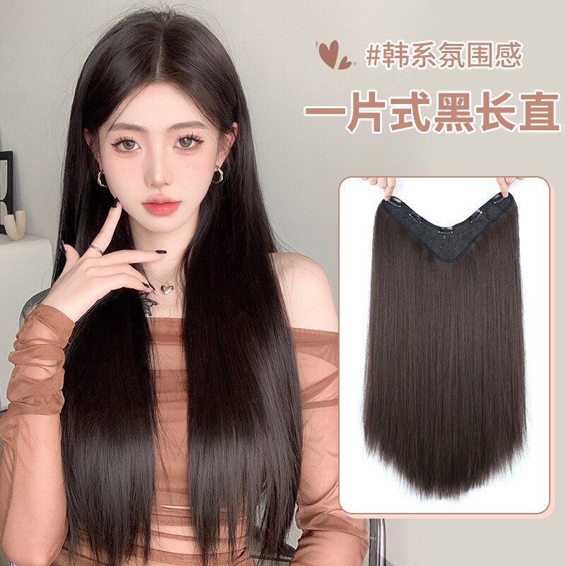 Real Hair Hairpiece, One-Piece Black Long Straight Wig, Voluminous, Invisible, Seamless Hair Extensions, U-Shaped Half Wig