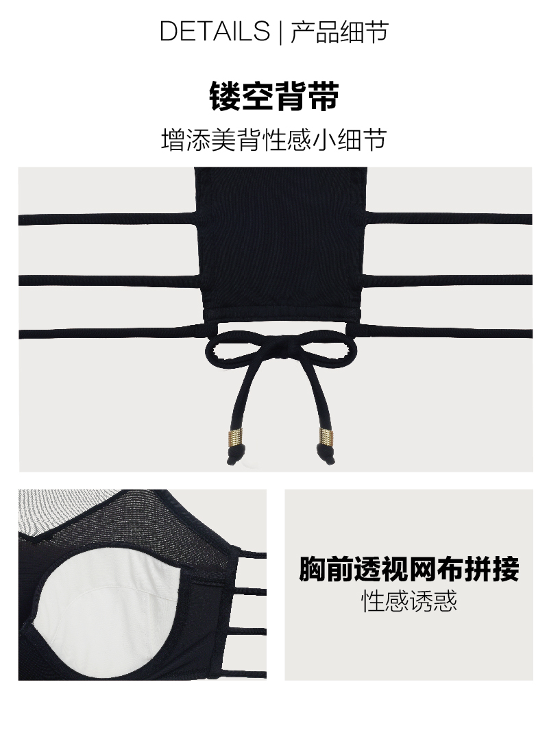 Áo len cổ lọ màu đen retro của Blablabra xuyên thấu gợi cảm làm đẹp lưng bikini chia áo tắm 2 mảnh phù hợp - Bikinis áo choàng tắm biển
