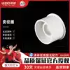 PVC pipe fittings reducer ring PVC filling core reducing straight joint Water supply filling heart Lian plastic large and small joint