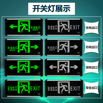 Fire emergency light plug-in safety exit indicator sign led light sign evacuation sign sign light