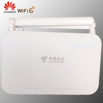 Telecom Huawei Light Cat HS8145X6 Cat Router All-in-One Machine Unicom Mobile 4 Port Gigabit wifi6 Dual Band Cat