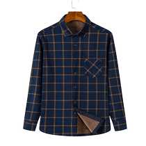Mens thermal underwear plaid velvet thickened shirt young middle-aged long-sleeved casual dad wear velvet cold-proof top