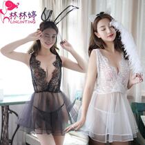 In the middle of the student through ice silk jk small skirt without lining ultra-thin tight hollow one-step skirt date skirt Moon Light Group