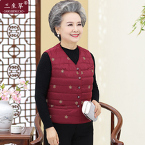 Middle-aged and elderly womens spring and autumn winter vest vest mothers grandmothers warm vest