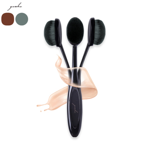 予术优品修容美妆牙刷型化妆刷