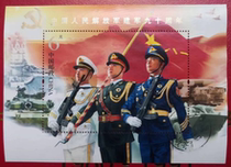2017-18M The 90th Anniversary of the Founding of the Chinese Peoples Liberation Army Small Sheetlet Chronological Stamps Top-quality Letter Sales