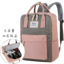 Computer bag female laptop backpack 15 6 inch Apple Xiaomi 13 3 Lenovo small new 14 Dell Huawei 16