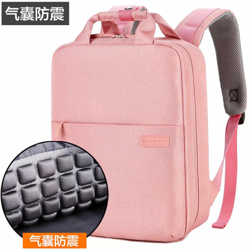 Pen electric bag 15 6 inches 13 male and female suitable for Apple Lenovo Huawei Shoulder Bag Double Shoulder Bag 16 1 inch