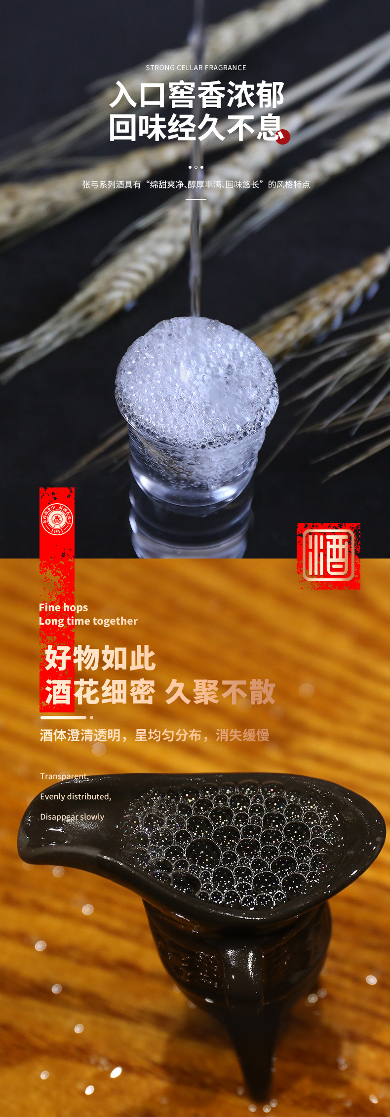 中华老字号 张弓酒 超值5年 46度浓香型白酒 500mL*4瓶整箱 双重优惠折后¥129.2包邮 淘金币可抵扣¥9.71