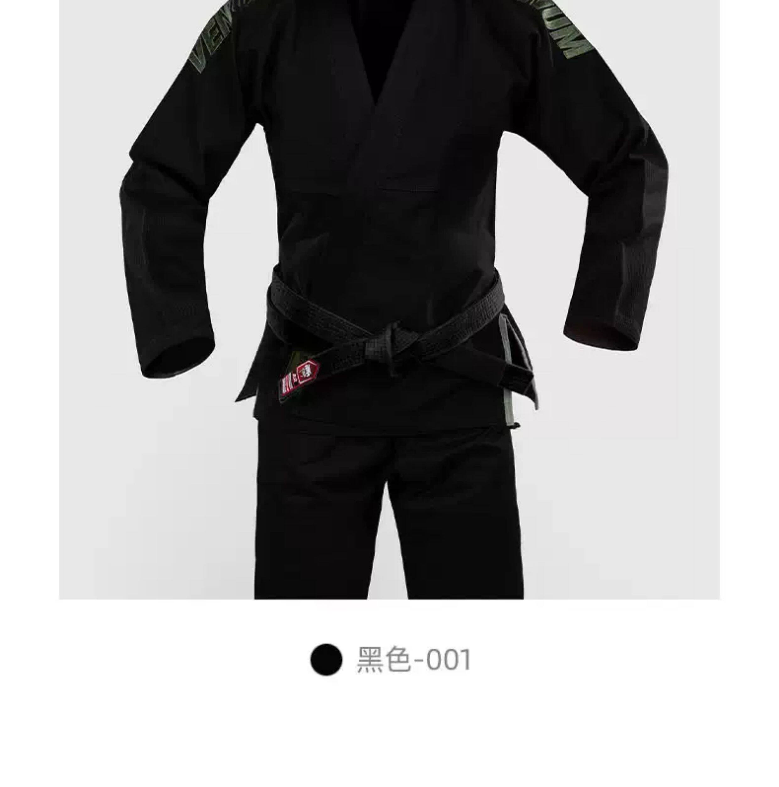 Форма для дзюдо venum毒液 contender evo 2.0新款巴西柔术道服柔术服训练服套装 usa