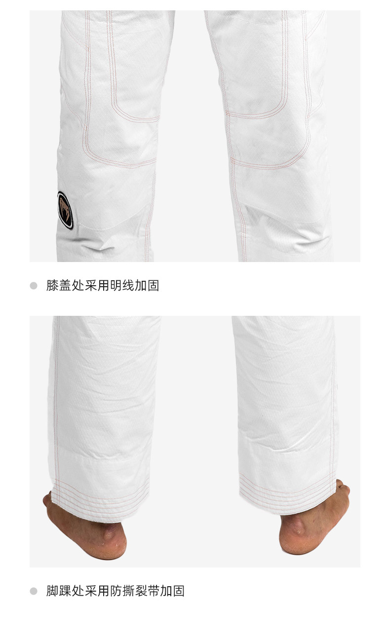 Форма для дзюдо venum 毒液elite 4.0巴西柔术道服训练空手道服跆拳道男女柔术服 usa