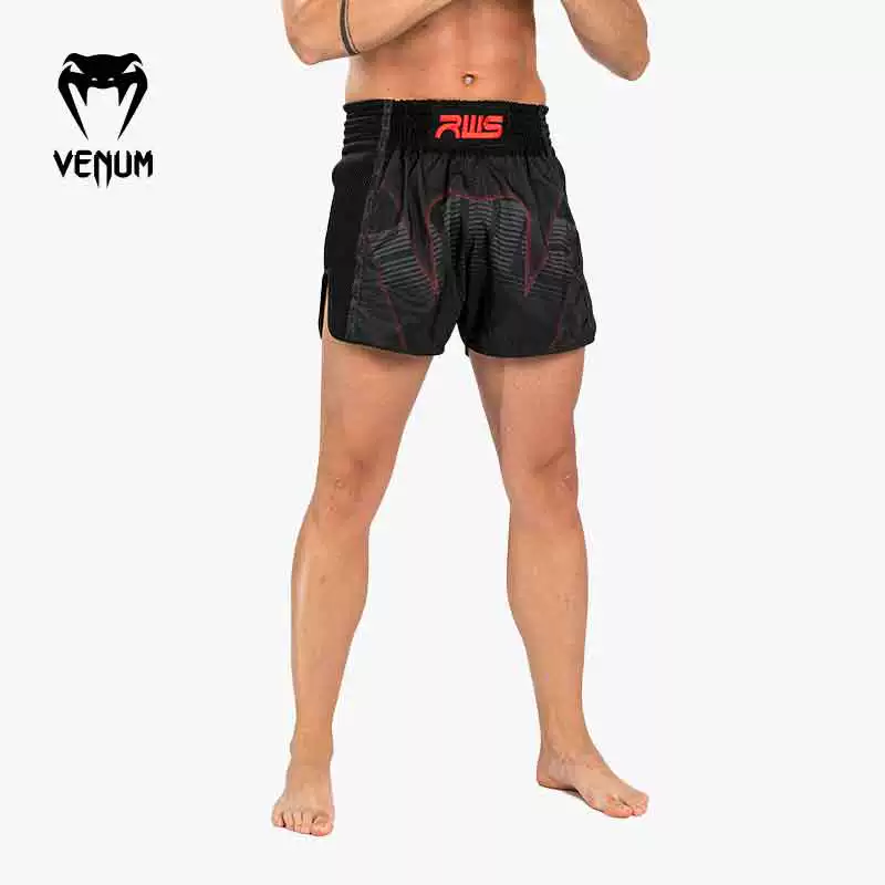 Боксерские шорты VENUM для мужчин и женщин для тренировок
