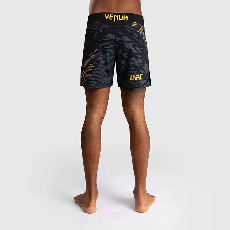 Боксёрские спортивные шорты VENUM для тренировок