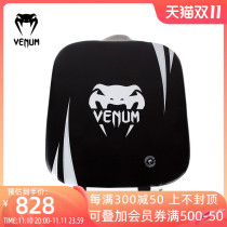 VENUM venom ABSOLUTE Taekwondo foot target adult sacking boxing fight Muay Thai kick target training kick target