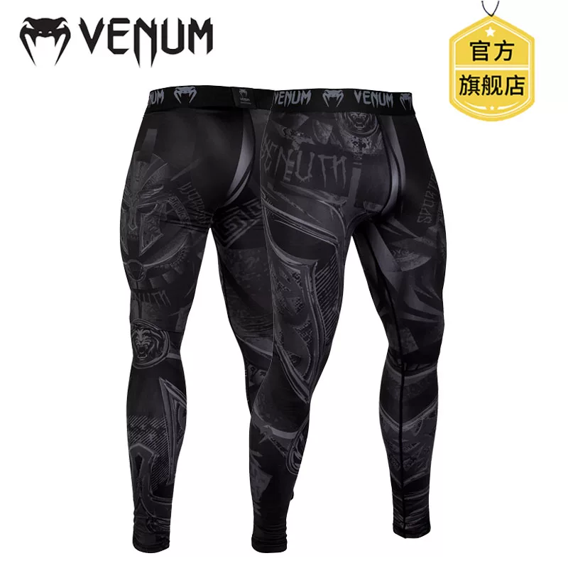 Комбинезон VENUM, боксерские брюки для тренировок в зале, облегающие