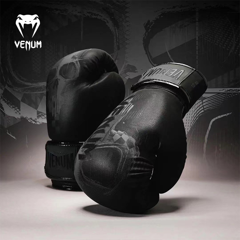 VENUM Venom SKULL Skull Boxing Gloves Scatter Trained Gloves to punch and punch adults to sandbags