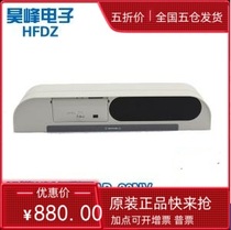 Japan OPTEX AB-20NV outdoor intelligent light curtain detector wall or ceiling