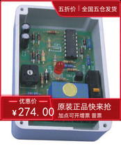 Original Honeywell MA100T shock detector analyzer ma100t shock detector