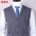 Áo len cổ lọ màu sắc cứng rắn áo khoác len mỏng Dệt kim Vest