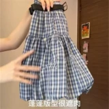 Ретро летняя мини-юбка для отдыха, юбка, А-силуэт